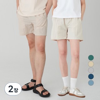 CARET 男女通用休閒尼龍梭織短褲