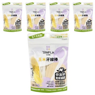 SIMPLA 玉米田 玉米牙線棒 裸裝, 5包, 40支, 1.6cm