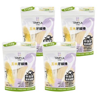 SIMPLA 玉米田 玉米牙線棒 裸裝, 4包, 40支, 1.6cm