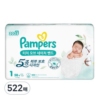 팸퍼스 터치 오브 네이처 밴드형 기저귀 아동공용, 1단계, 522매
