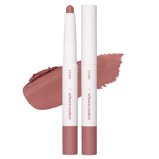 ETUDE 再創造Maker唇線筆 1g, 冷色調豐唇, 1個