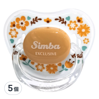 Simba 小獅王辛巴 蘿蔓拇指安撫奶嘴, 初生, 咖啡色, 5個