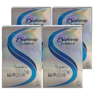 Safeway 薄膜衛生套 絲帛透薄0.03 保險套, 15入, 4盒