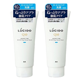 LUCIDO 倫士度 Q10男士去油洗面乳 EX 油脂清潔 無香料 40歲以上適用, 130g, 2條