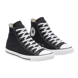 CONVERSE 匡威 男女款 CT All Star HI 高筒休閒鞋 132170C