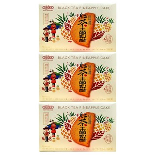 惠香 台灣造型日月潭紅茶土鳳梨酥禮盒, 內餡日月潭紅茶與關廟鳳梨, 果粒酸甜, 茶香四溢, 台灣伴手禮首選, 350g, 3盒