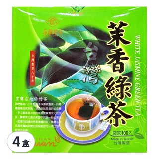 永發茗茶 茉香綠茶 台灣茶八十年 宜蘭在地好茶 袋茶, 2g, 100入, 4盒