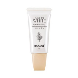 SOFNON 詩芙儂戀戀白妝前高效美白防曬飾底乳 SPF50+ 30g, 1條