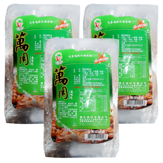 飛馬 萬用滷味包，35公克x2入，台灣產, 70g, 3包