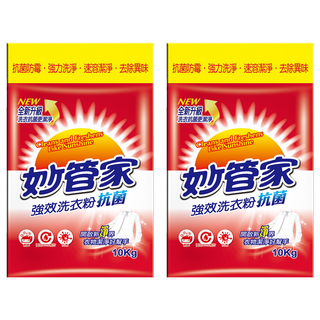 Magic Amah 妙管家 強效洗衣粉 抗菌, 10kg, 2包