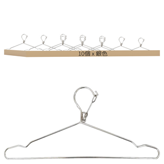 G+居家 不鏽鋼防風防脫落曬衣架 加大加粗 45CM, 銀色, 1組