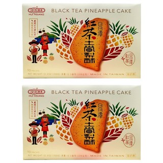 惠香 台灣造型日月潭紅茶土鳳梨酥禮盒, 內餡日月潭紅茶與關廟鳳梨, 果粒酸甜, 茶香四溢, 台灣伴手禮首選, 350g, 2盒