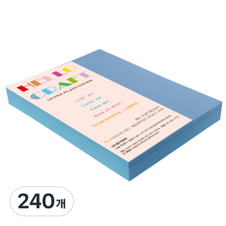 paperculture 加厚雙面卡紙 彩虹卡 B6 No 17 深藍色, 240個