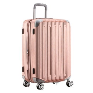 BRIGHTON Bond 旅行用硬殼行李箱