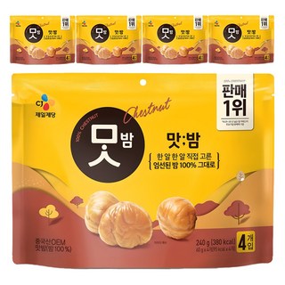 CJ맛밤, 240g, 5개