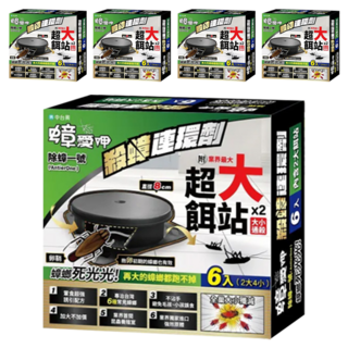 安德生 蟑愛呷除蟑一號 6個, 18g, 5盒