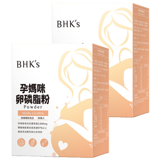 BHK's 孕媽咪卵磷脂粉 4.5g, 30包, 2盒