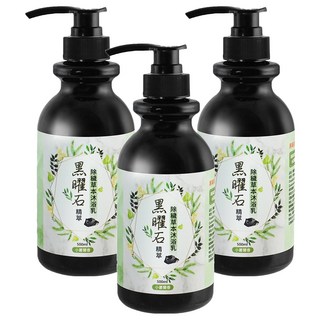 命運好好玩 黑曜石精萃 開運草本沐浴乳 8400787, 500ml, 3瓶