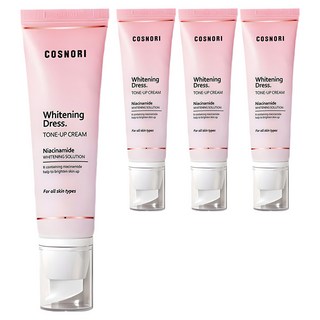 COSNORI 亮白素顏霜, 單色, 50ml, 4條