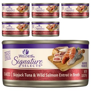 WELLNESS 寵物健康 SS 名廚特選主食罐 貓用, 鮮鮪魚片 + 野生鮭魚, 79g, 6罐