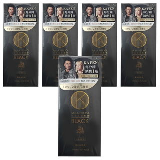 KA'FEN 卡氛 Plus+ 何首烏染髮膏，白髮專用，染髮/養髮/護髮, 曜石純粹黑, 5件