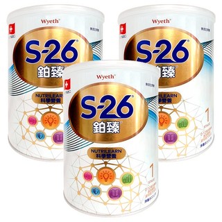 Wyeth 惠氏 S-26 鉑臻嬰兒配方奶粉 新升級 1號 0-12個月, 800g, 3罐