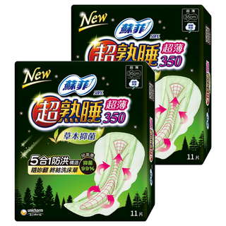 SOFY 蘇菲 超熟睡 草本抑菌超薄衛生棉 護翼型, 35cm, 11片, 2包