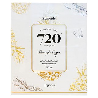 Zymoide 720 鳳梨酵素飲 15包, 50ml, 1套