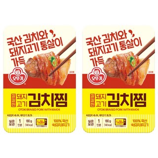 오뚜기 칼칼한 돼지고기김치찜, 180g, 2개