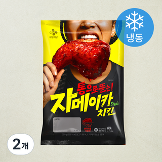 CJ제일제당 자메이카 STYLE 치킨 (냉동), 350g, 2개