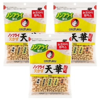 OTafUKU 御多福 未油炸非油炸天婦羅, 50g, 3個