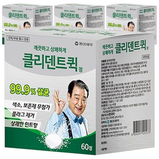 클리덴트 퀵 정 틀니세정제, 60개입, 4개