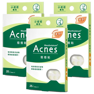 MENTHOLATUM 曼秀雷敦 Acnes 痘痘貼, 35個, 3盒