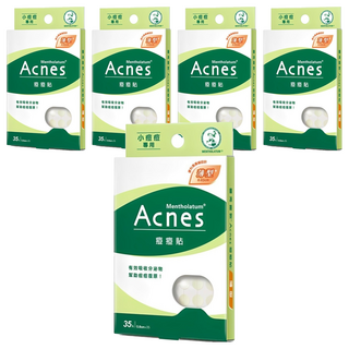 MENTHOLATUM 曼秀雷敦 Acnes 痘痘貼, 35個, 5盒