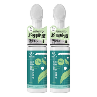 MY SCHEMING 我的心機 2%茶樹控油淨化洗顏慕斯, 150ml, 2件
