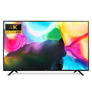 와사비망고 4K UHD LED TV, 164cm(65인치), ZEN U650 UHDTV MAX HDR, 스탠드형, 고객직접설치