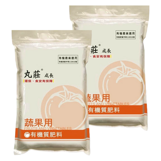 丸莊 成長蔬果用有機質肥料, 1kg, 2包