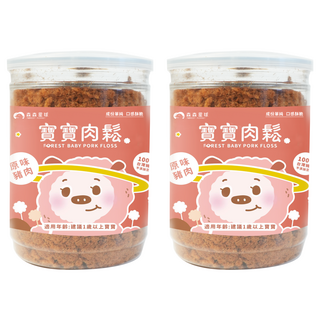 FOREST PLANET 森森星球 寶寶肉鬆 原味豬肉, 100%純豬肉製作 無添加豆粉, 120g, 2罐