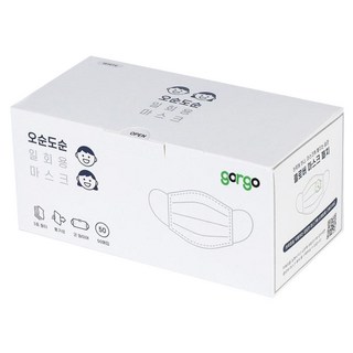 Gargo Osundosun 成人拋棄式口罩, 黑色, 50片, 1盒