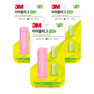 쓰리엠 이어플러그 팬시네온 핑크, 3세트, 1쌍