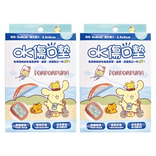 MOTEX 摩戴舒 OK傷口墊, 8片, 2盒