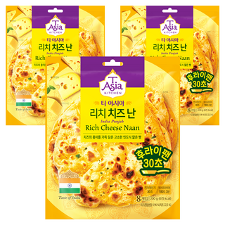 T Asia KITCHEN 香濃起司烤餅 8片, 200g, 3個
