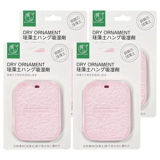 OKAYAMA 岡山 可掛式硅藻土衣櫥吸溼防潮片 粉色, 4片, 110g