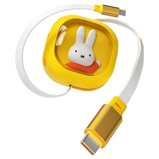 Mipow Miffy Type C-Type C 傳輸線 口袋數據線 伸縮式充電傳輸線 1.2m 65W 480Mbps, 黃色, 1條