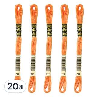 브랜드얀 DMC 25번 면사 자수실, 722번, 20개