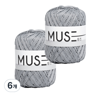 Yarna Yana Muse針織線 65g, 818 銀灰色, 6個