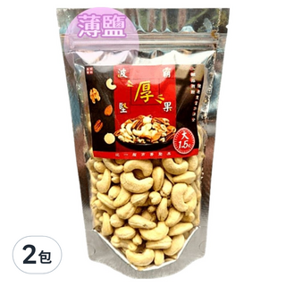 品鮮生活 波霸堅果特大薄鹽腰果, 2包, 300g