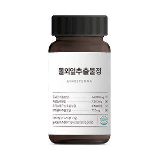 welbinggotgan 絞股藍萃取物錠 72g, 120顆, 1罐