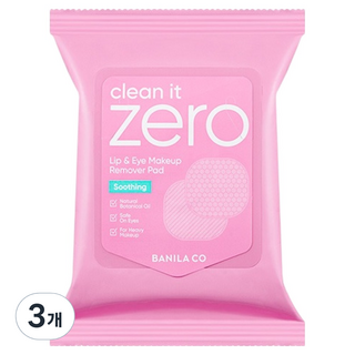 BANILA CO 芭妮蘭 Clean It Zero舒緩唇眼卸妝棉片 30片, 3包