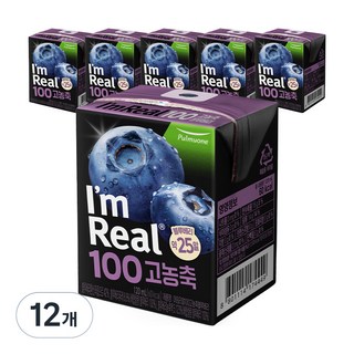 I'm Real 100高濃縮藍莓果汁, 12入, 120ml